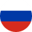 Русский